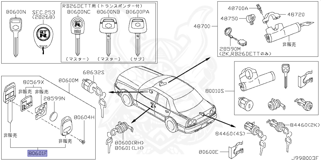 Nissan - Skyline - R34 25GTT - ER34 - 2000 - 25GT TURBO - 4 DOOR SEDAN(4S) - AUTOMATIC-FLOOR SHIFT(AT.F4) - Hi-Cas 2-Link (HI.2WD) - RB25DET