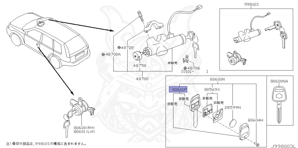 Nissan - X-Trail - T30 - 2001 - X GRADE - WAGON(W) - 4 WHEEL DRIVE(4WD) - AUTOMATIC TRANSMISSION(AT) - QR20DE