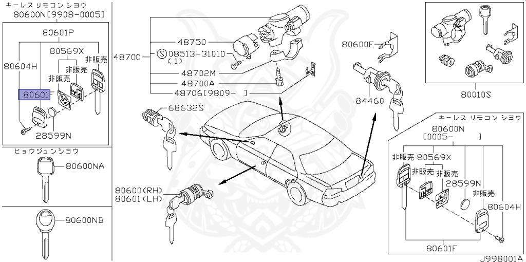 Nissan - Laurel - C35 - 2002 - Medallist - HARDTOP(K) - 2 WHEEL DRIVE(2WD) - AUTOMATIC TRANSMISSION(AT) - IRS TYPE(IRS) - RB20DE