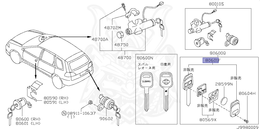 Nissan - Wingroad - Y11 - 2000 - ZV-S grade - WAGON(W) - 2 WHEEL DRIVE(2WD) - CVT(CVT) - SR20VE