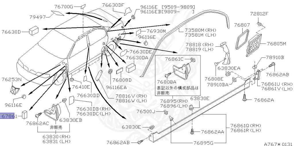 Nissan - Primera - P11 - 1998 - TML - SEDAN(S) - 2 WHEEL DRIVE(2WD) - AUTOMATIC.CVT(AT.CVT) - SR20DE