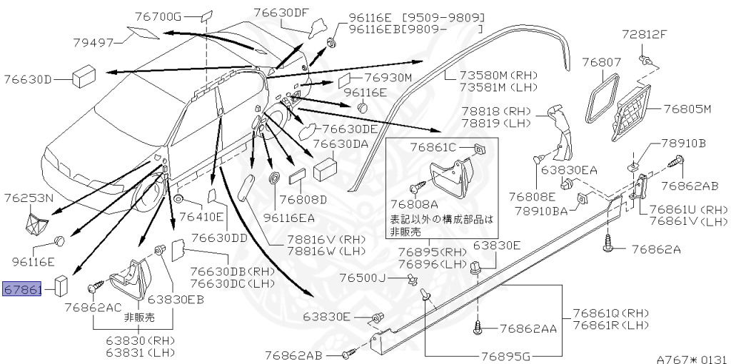 Nissan - Primera - P11 - 1998 - T4 - SEDAN(S) - 4 WHEEL DRIVE(4WD) - MANUAL TRANSMISSION(MT) - SR20DE