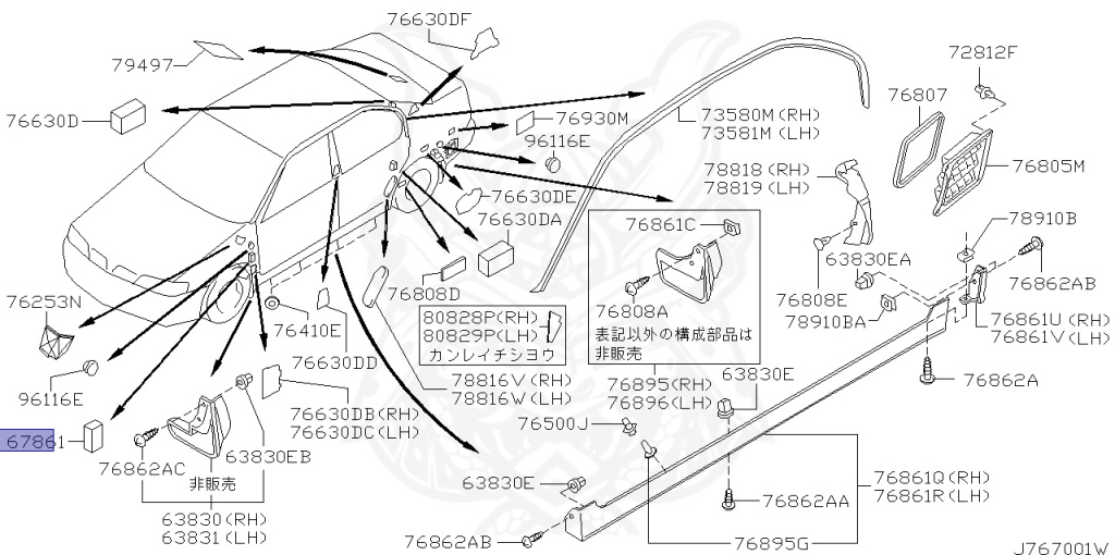 Nissan - Primera - P11 - 2001 - TML - SEDAN(S) - 2 WHEEL DRIVE(2WD) - AUTOMATIC.CVT(AT.CVT) - SR20DE