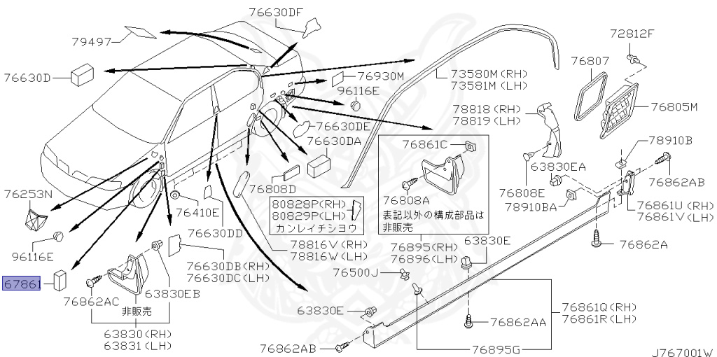 Nissan - Primera - P11 - 1999 - TMS - SEDAN(S) - 2 WHEEL DRIVE(2WD) - MANUAL TRANSMISSION(MT) - SR20DE