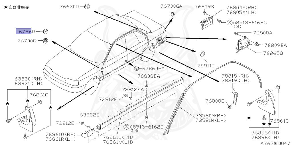 Nissan - Primera - P10 - 1993 - TE - SEDAN(S) - 2 WHEEL DRIVE(2WD) - MANUAL TRANSMISSION(MT) - SR20DE