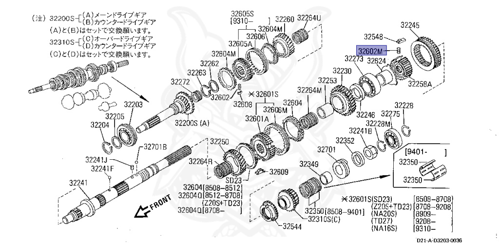 Nissan - Datsun Pickup - D21 - 1992 - GL TYPE - 2 WHEEL DRIVE(2WD) - MANUAL TRANSMISSION(MT) - TD23