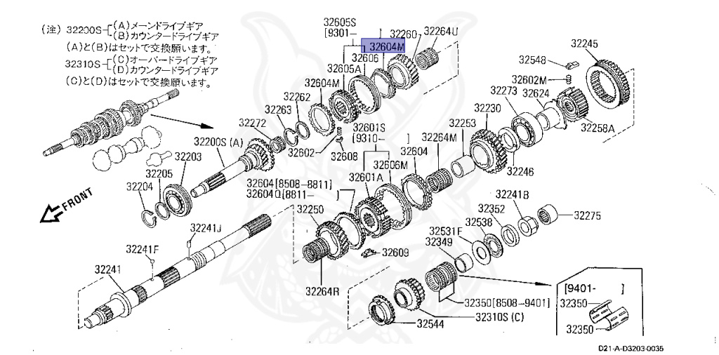 32604-P0100 - Nissan - Ring, Sync - Nengun Performance