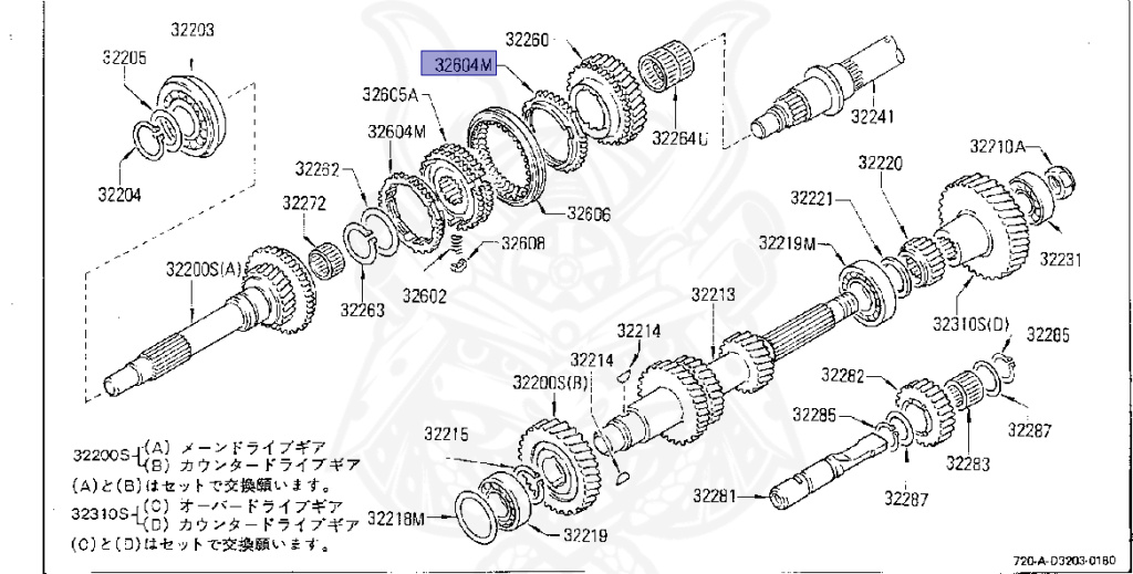 32604-P0100 - Nissan - Ring, Sync - Nengun Performance