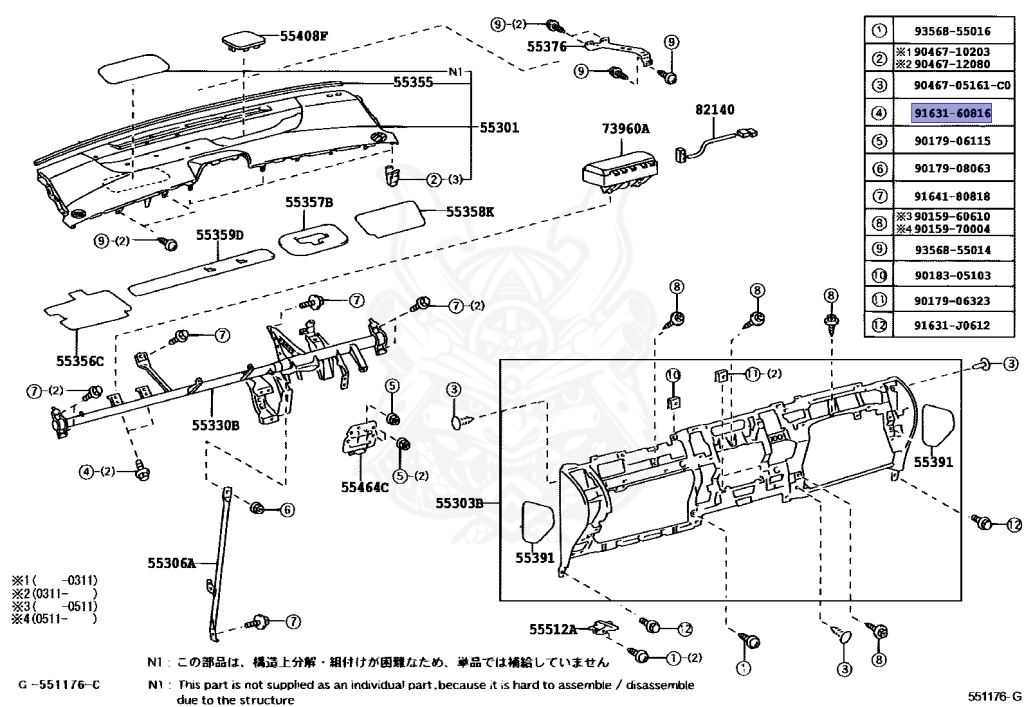 Toyota - Prius - NHW20 - 2004 - S TYPE - HATCHBACK - 1NZFXE