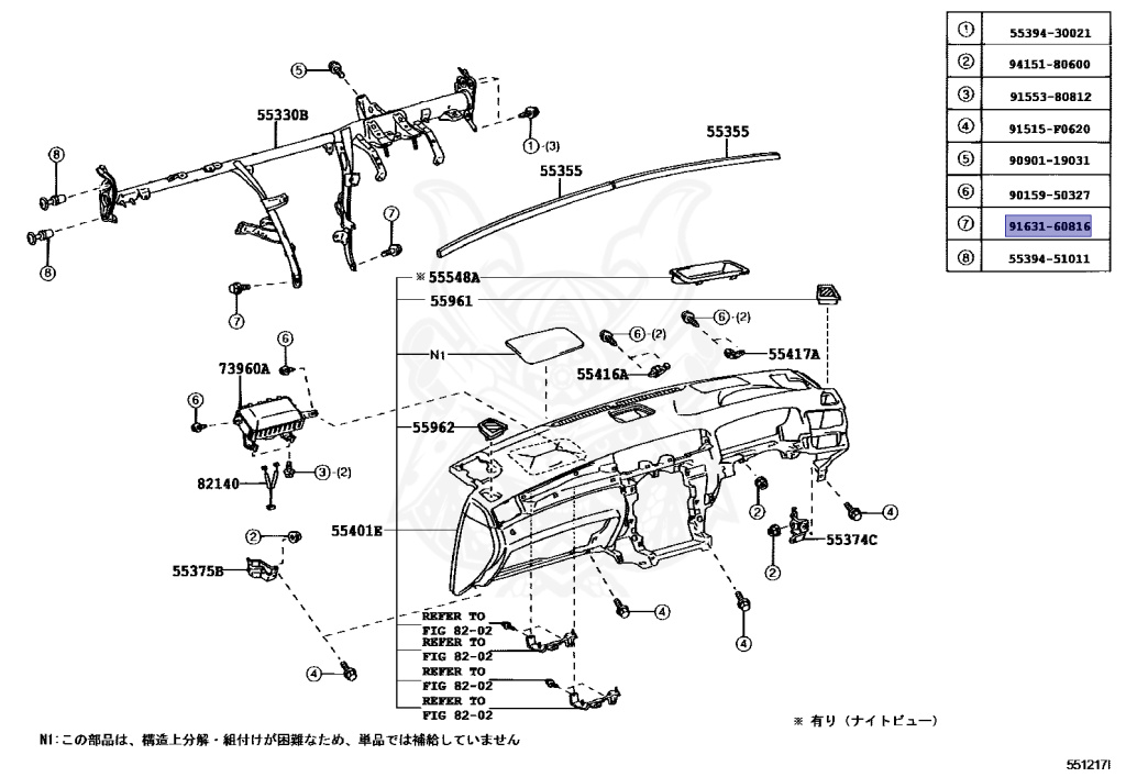 Toyota - Majesta - GRS180 - 2005 - ATHLETEATHLETE I-FOUR TYPE - SEDAN - Automatic - 4GRFSE