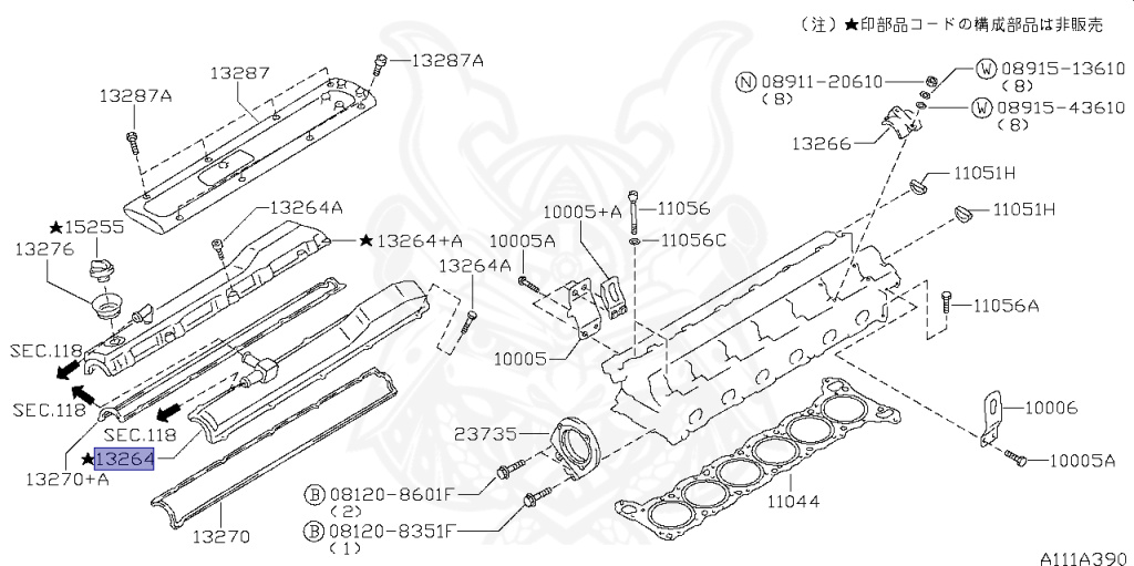 Nissan - Laurel - C35 - 1998 - Medalist J - HARDTOP(K) - 4 WHEEL DRIVE(4WD) - AUTOMATIC TRANSMISSION(AT) - IRS TYPE(IRS) - RB25DE