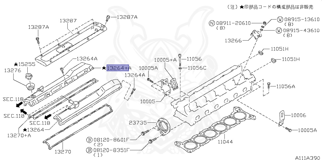 Nissan - Laurel - C35 - 1998 - Medalist J - HARDTOP(K) - 4 WHEEL DRIVE(4WD) - AUTOMATIC TRANSMISSION(AT) - IRS TYPE(IRS) - RB25DE