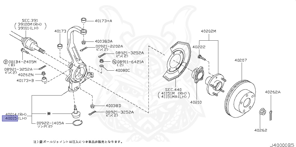 40015-AL850 - Nissan - Knuckle Spindle, Lh - Nengun Performance