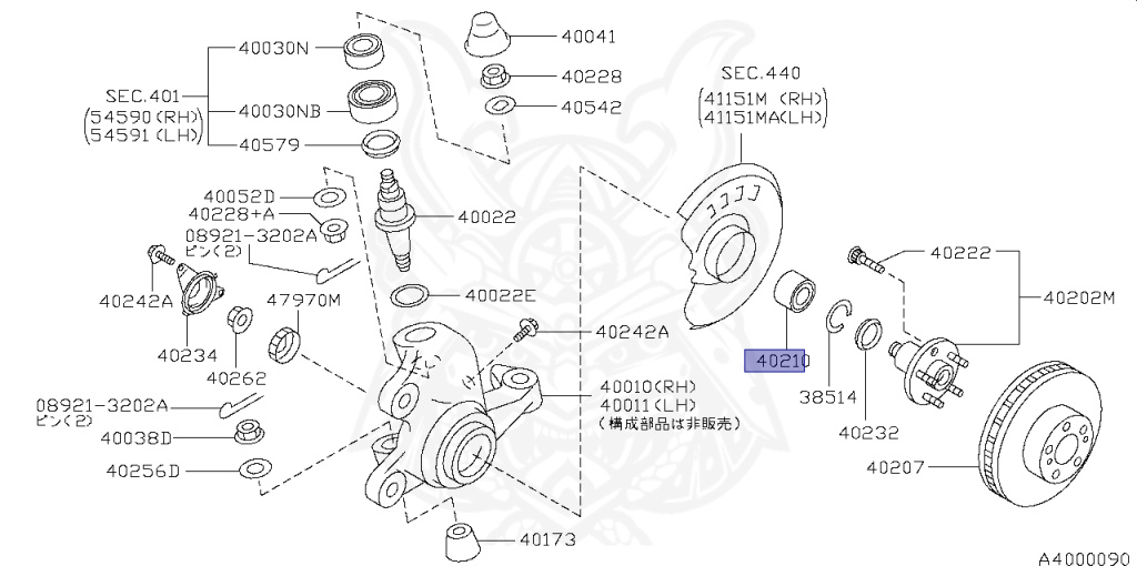 Nissan - President - JHG50 - 1997 - Sovereign - SEDAN(S) - AUTOMATIC TRANSMISSION(AT) - ACTIV - VH45D