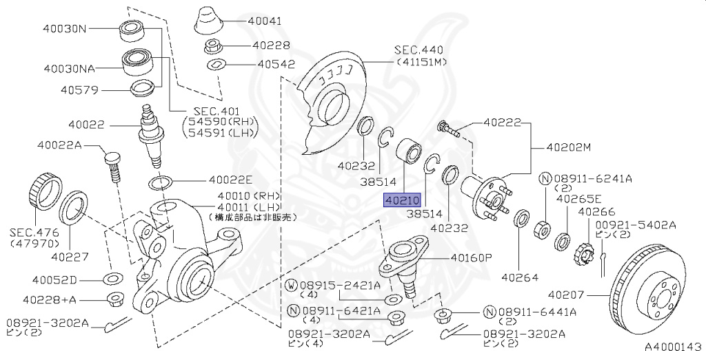 Nissan - Skyline - R33 GTS-t - ECR33 - 1993 - GTS25T/M - 4 DOOR SEDAN(4S) - 2 WHEEL DRIVE(2WD) - MANUAL TRANS 5-SPEED(MT.F5) - HICAS - RB25DET