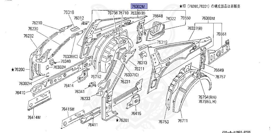 Nissan - Fairlady Z - Z31 - 1985 - ZX - AUTOMATIC TRANSMISSION(AT) - T-bar roof (KZ#) - VG30T