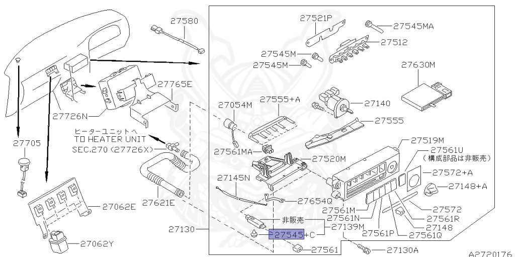 27545-64J00 - Nissan - Lamp Assembly, Heater Control - Nengun