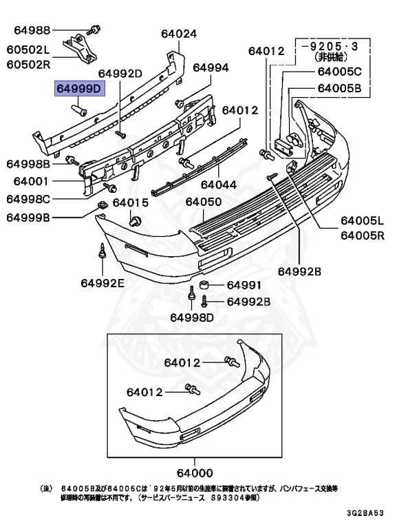 Mitsubishi - RVR - N13W - 1997 - ARUM - 4G63