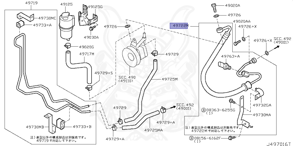 49720-WL700 - Nissan - Hose & Tube Assembly, Press Steering