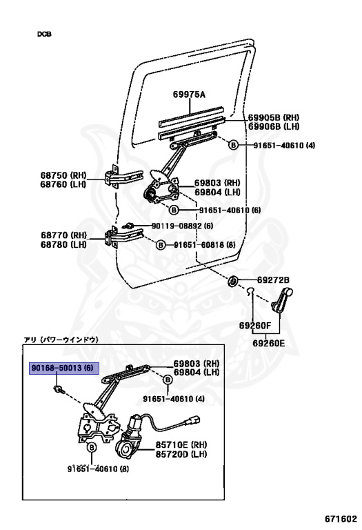 90168-50013 - Toyota - Bolt - Nengun Performance
