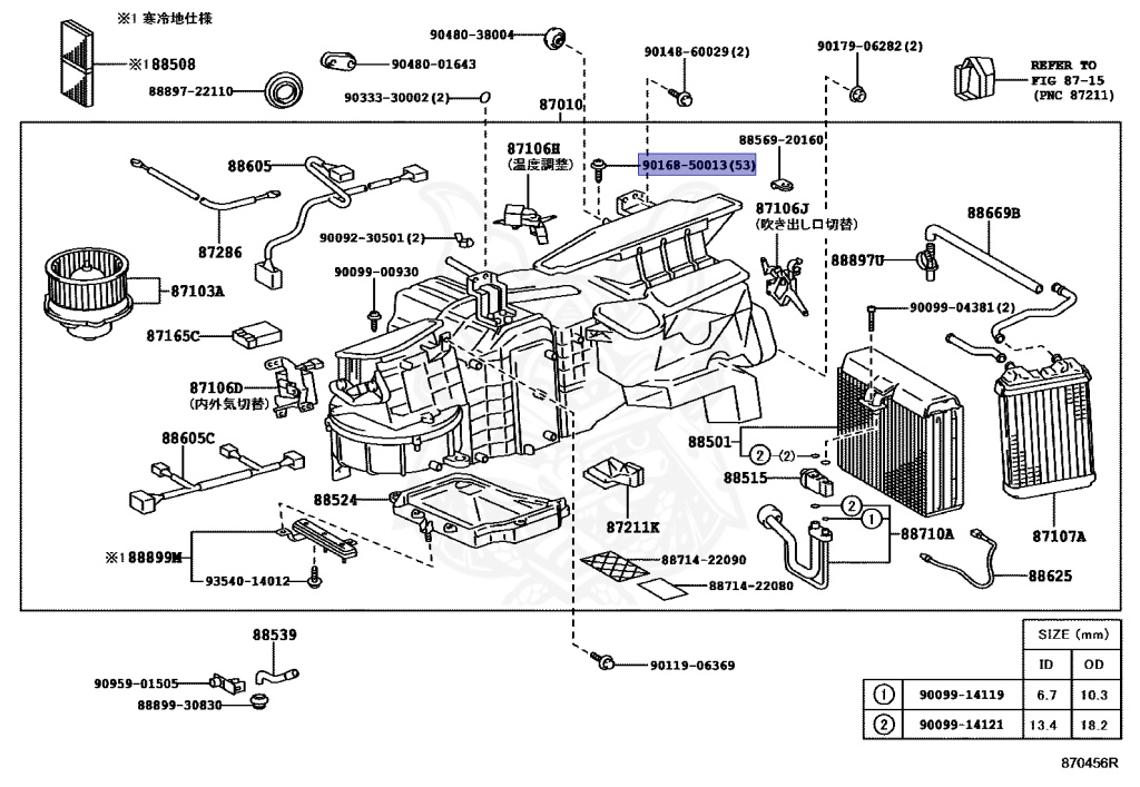 m 90168-50013 - Toyota - Bolt - Nengun Performance