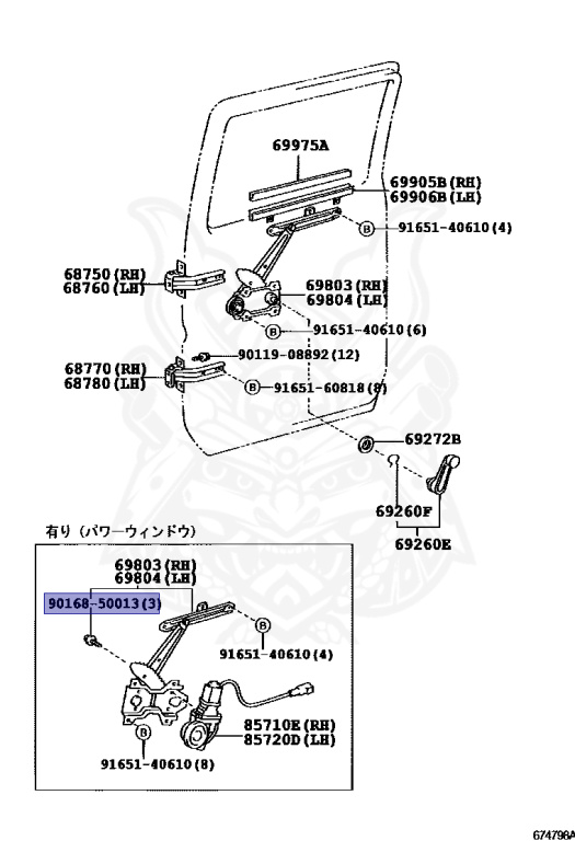 90168-50013 - Toyota - Bolt - Nengun Performance