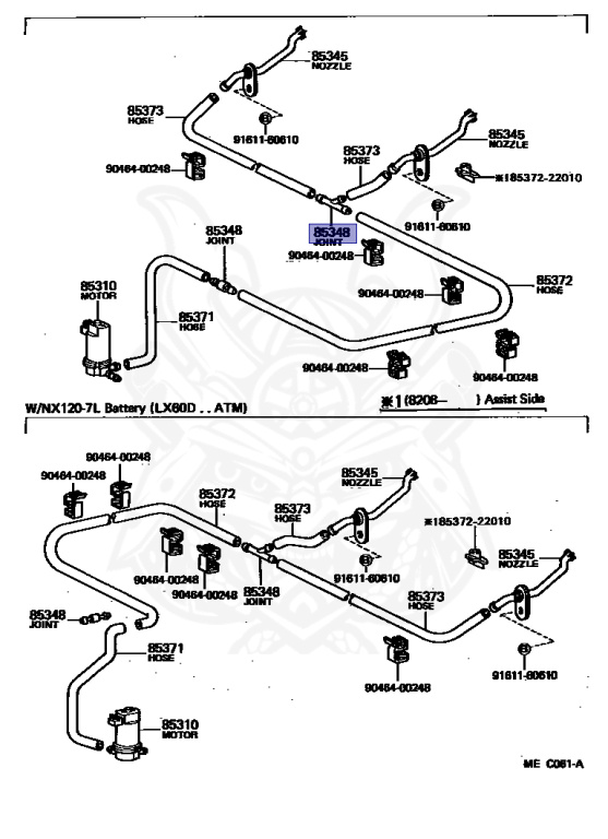 85355-14010 - Toyota - Joint, Windshield Washer Hose, No.1
