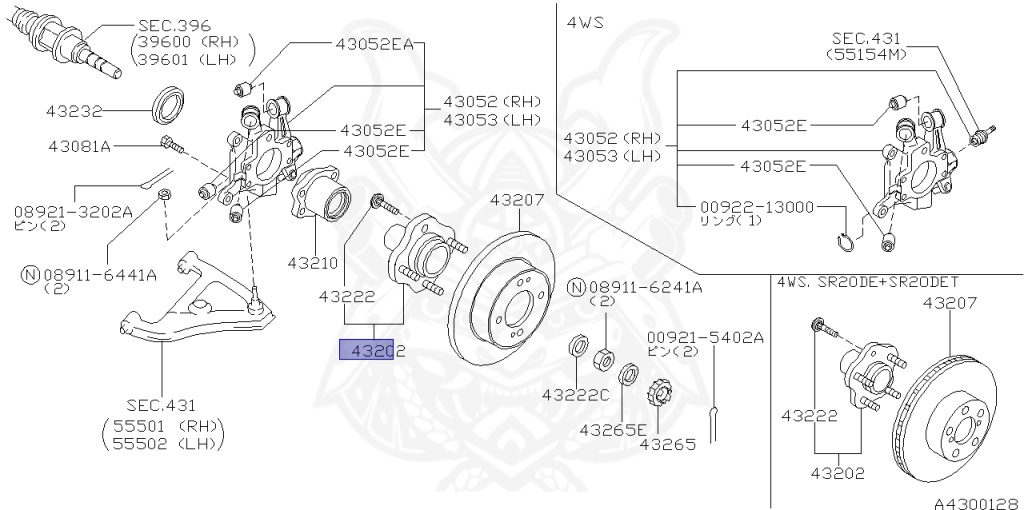 Nissan - Silvia - S14 - 1998 - KS - HARDTOP(K) - MANUAL TRANSMISSION(MT) - TWO WHEELS STEERING(2WS) - SR20DET