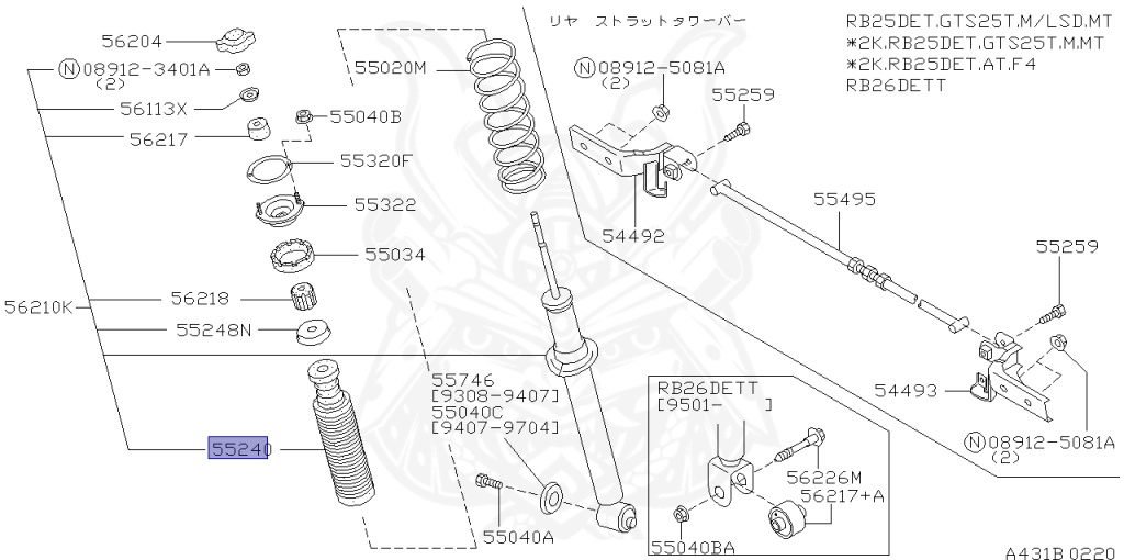 Nissan - Skyline - R33 GTS-t - ECR33 - 1993 - GTS25T/M - 2 door hard top (2K) - 2 WHEEL DRIVE(2WD) - MANUAL TRANS 5-SPEED(MT.F5) - HICAS - RB25DET