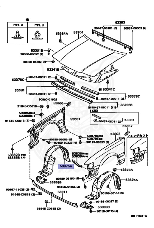 Toyota - Mark 2 - JZX81 - 1990 - GRANDE TYPE - SEDAN - Automatic - 1JZGE