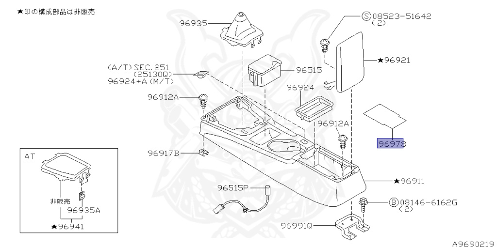 Nissan - Silvia - S15 - 2000 - SPEC R - HARDTOP(K) - MANUAL MISSION 6-SPEED(MT.F6) - TWO WHEELS STEERING(2WS) - SR20DET