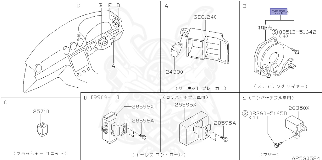 Nissan - Silvia - S15 - 1999 - SPEC S - HARDTOP(K) - MANUAL TRANS 5-SPEED(MT.F5) - TWO WHEELS STEERING(2WS) - SR20DE