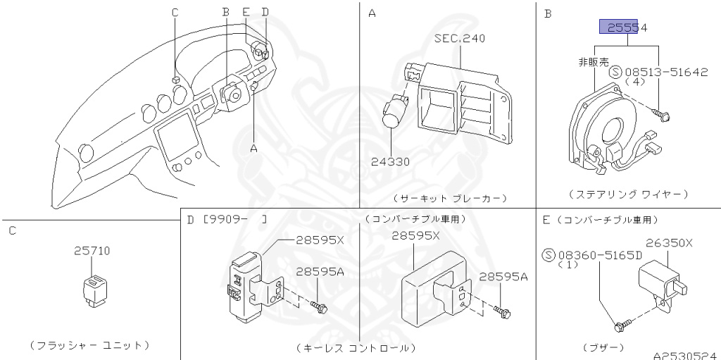 Nissan - Silvia - S15 - 1999 - SPEC S - HARDTOP(K) - AUTOMATIC-FLOOR SHIFT(AT.F4) - TWO WHEELS STEERING(2WS) - SR20DE