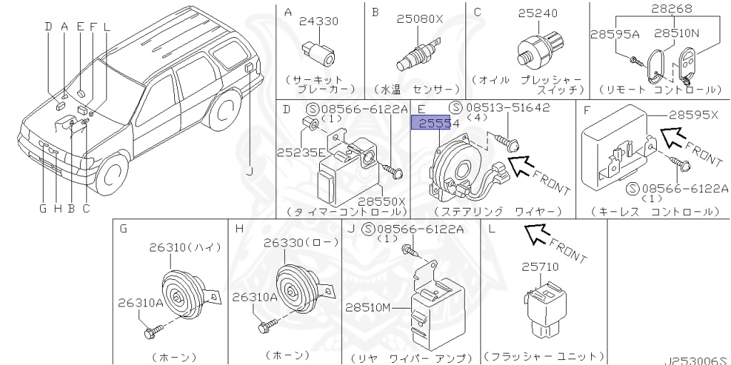 Nissan - Pathfinder - R50 - 2001 - XE TYPE - WAGON(W) - 2 WHEEL DRIVE(2WD) - AUTOMATIC TRANSMISSION(AT) - VG33E