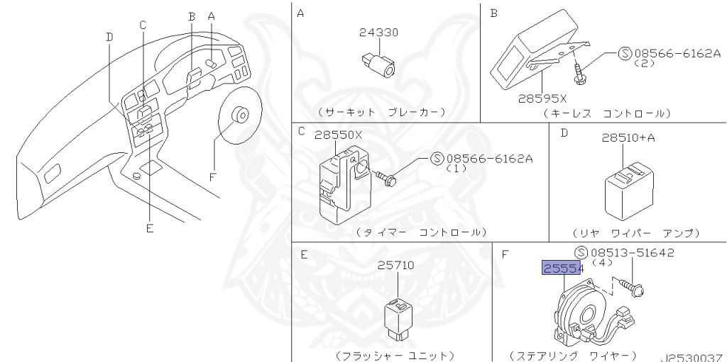 Nissan - Primera - P11 - 1999 - TML - SEDAN(S) - 2 WHEEL DRIVE(2WD) - AUTOMATIC.CVT(AT.CVT) - SR20DE