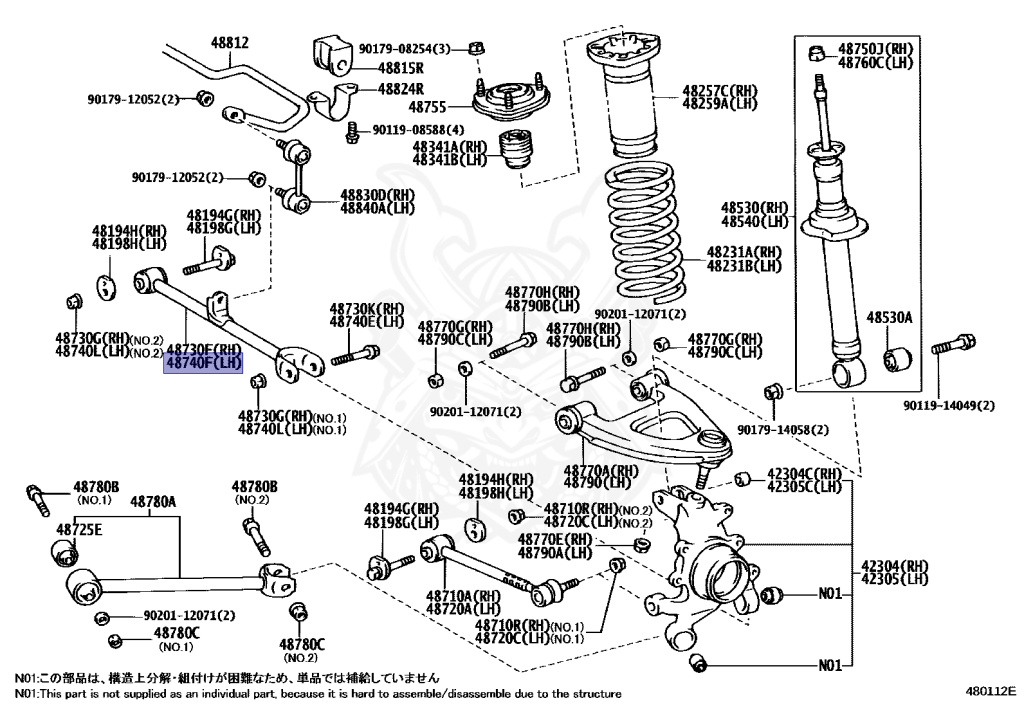 48730-30070 - Toyota - Arm Assy, Rear Suspension, No.2 Lh - Nengun