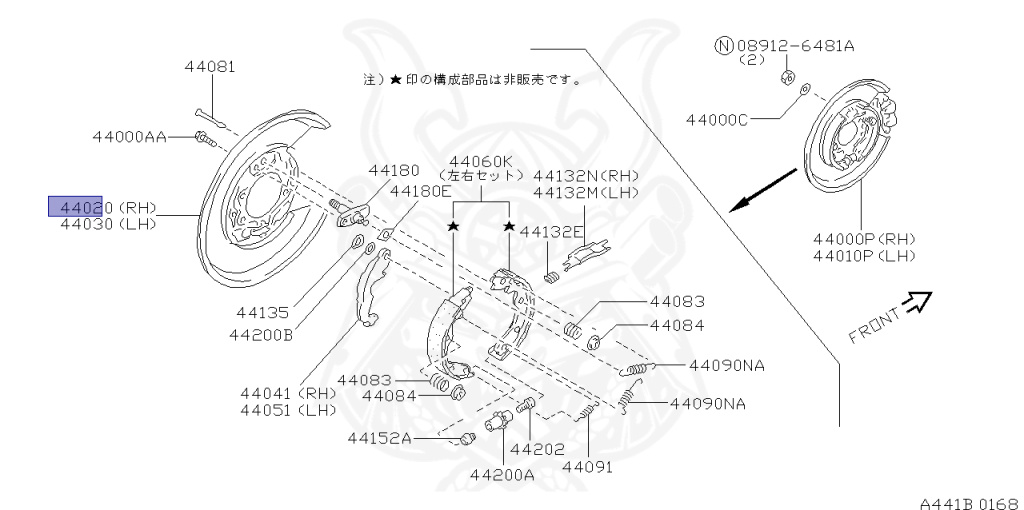 Nissan - Skyline - R33 GTS-t - ECR33 - 1996 - GTS25TM1 - 2 door hard top (2K) - 2 WHEEL DRIVE(2WD) - AUTOMATIC-FLOOR SHIFT(AT.F4) - HICAS - RB25DET