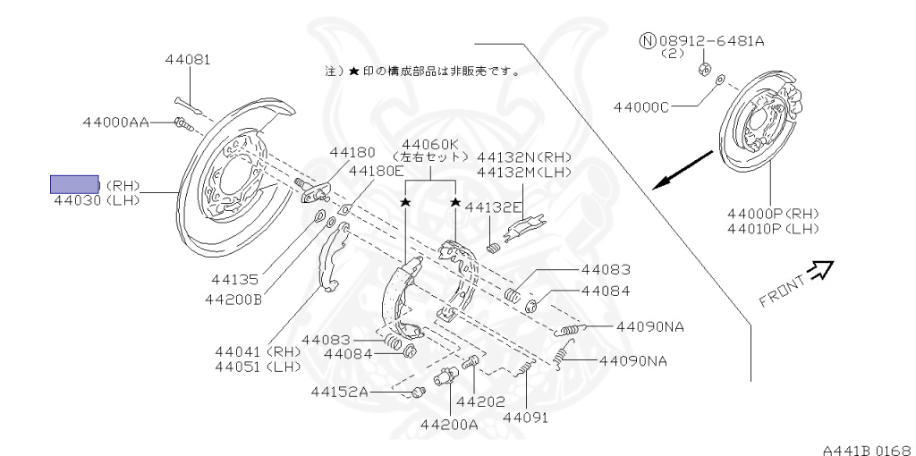 Nissan - Skyline - R33 GTS-t - ECR33 - 1997 - GTS25TML - 2 door hard top (2K) - 2 WHEEL DRIVE(2WD) - MANUAL TRANS 5-SPEED(MT.F5) - HICAS - RB25DET