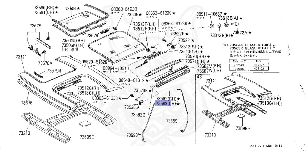 Nissan - Fairlady Z - Z31 - 1986 - ZG - MANUAL TRANSMISSION(MT) - T-bar roof (KZ#) - VG20T