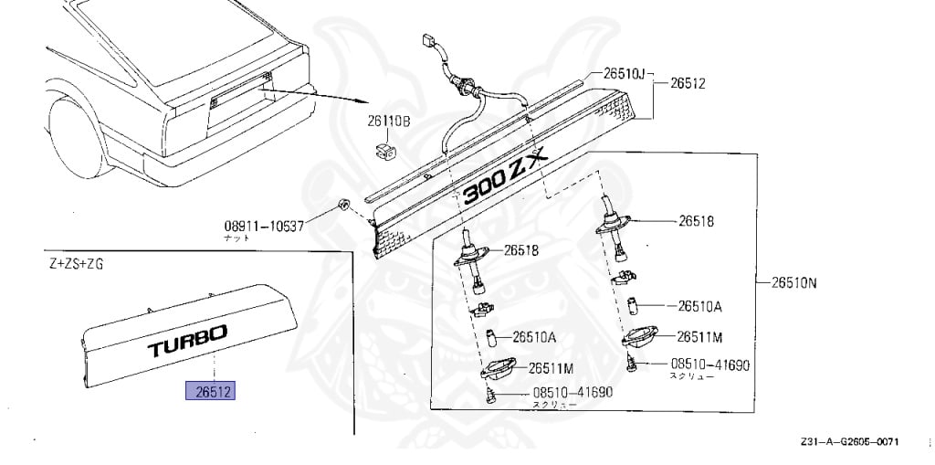 Nissan - Fairlady Z - Z31 - 1984 - ZG - MANUAL TRANSMISSION(MT) - T-bar roof (KZ#) - VG20T