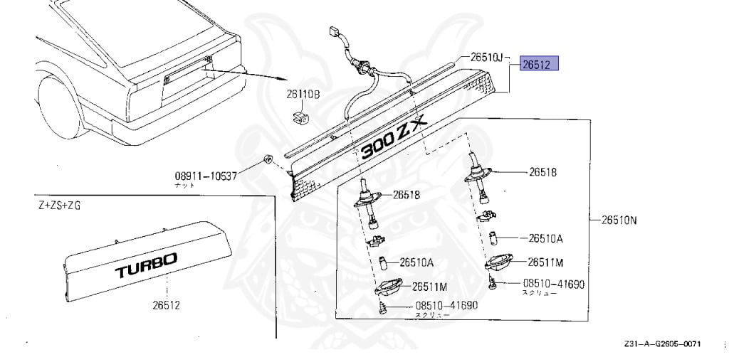 Nissan - Fairlady Z - Z31 - 1985 - Z - MANUAL TRANSMISSION(MT) - Hyojiun Roof (Z#) - VG20T