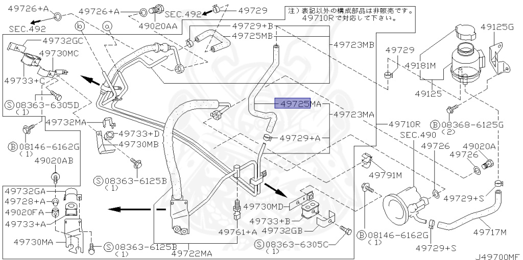 Nissan - Silvia - S15 - 2002 - SPEC R - HARDTOP(K) - MANUAL MISSION 6-SPEED(MT.F6) - FOUR WHEELS STEERING(4WS) - SR20DET