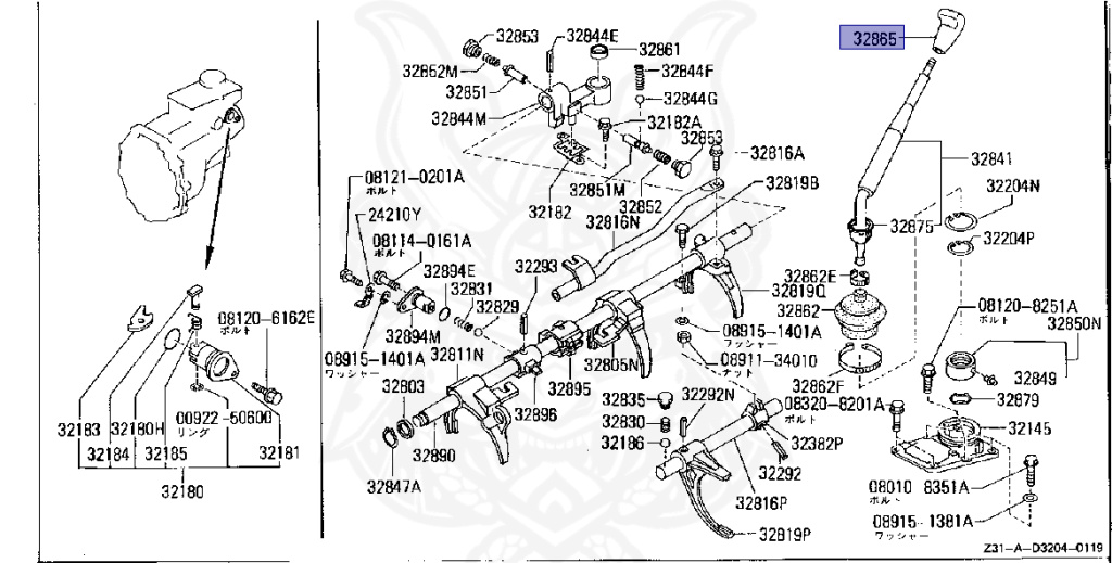 32865-11P00 - Nissan - Knob, Control Lever - Nengun Performance