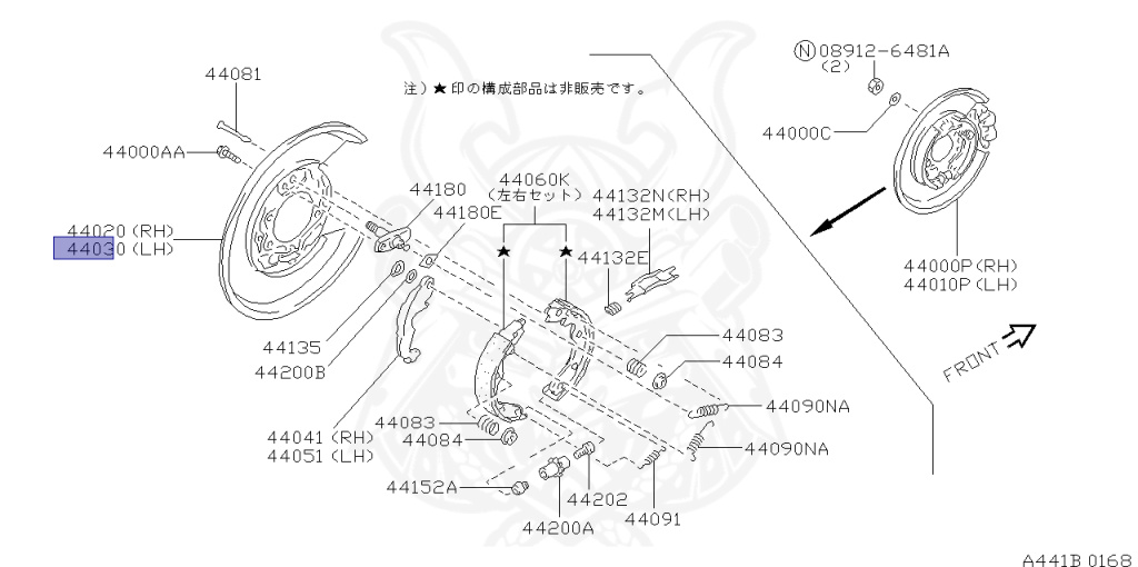 Nissan - Skyline - R33 GTS-t - ECR33 - 1997 - GTS25TM - 2 door hard top (2K) - 2 WHEEL DRIVE(2WD) - MANUAL TRANS 5-SPEED(MT.F5) - HICAS - RB25DET
