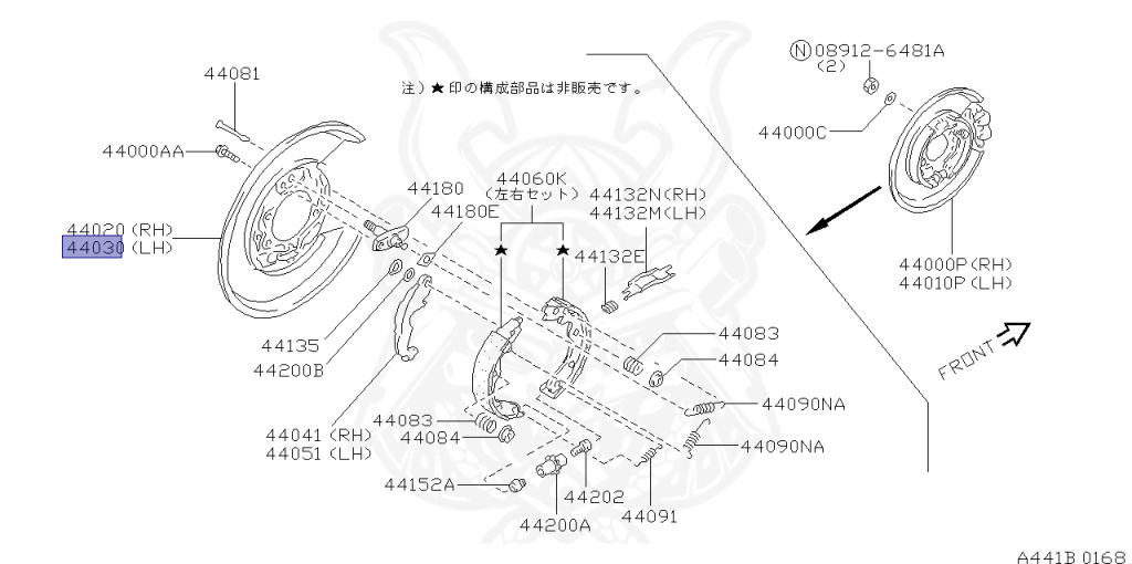 Nissan - Skyline - R33 GTS-t - ECR33 - 1998 - GTS25TM - 2 door hard top (2K) - 2 WHEEL DRIVE(2WD) - MANUAL TRANS 5-SPEED(MT.F5) - HICAS - RB25DET