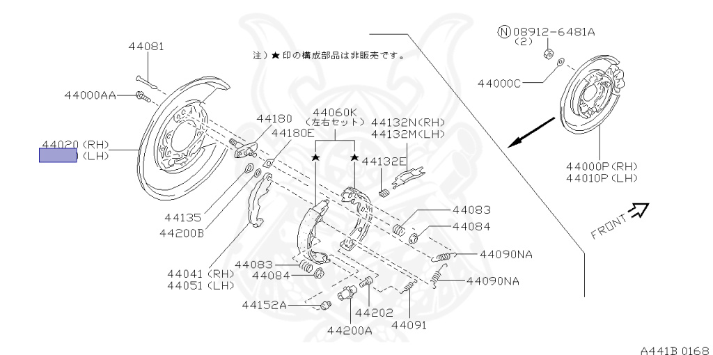 Nissan - Skyline - R33 GTS-t - ECR33 - 1997 - GTS25TML - 2 door hard top (2K) - 2 WHEEL DRIVE(2WD) - MANUAL TRANS 5-SPEED(MT.F5) - HICAS - RB25DET
