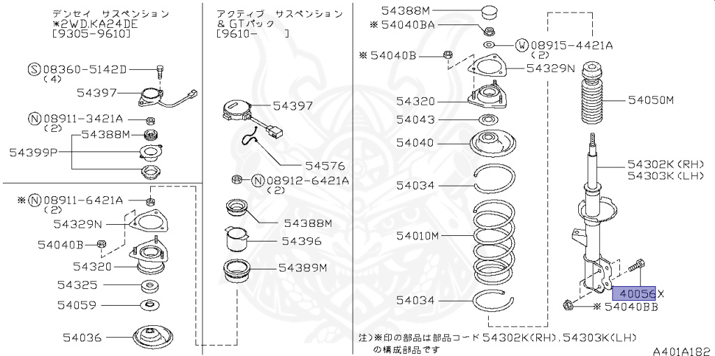 トップス s_ FREAK'S STORE/シアーフラワープリントトップス｜Daytona Park