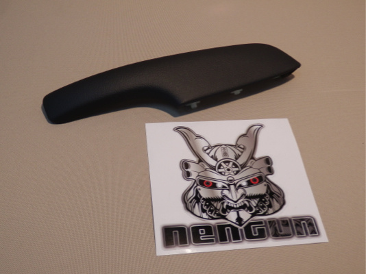 Honda - No 7 Armrest COMP LH Rear Door Lining