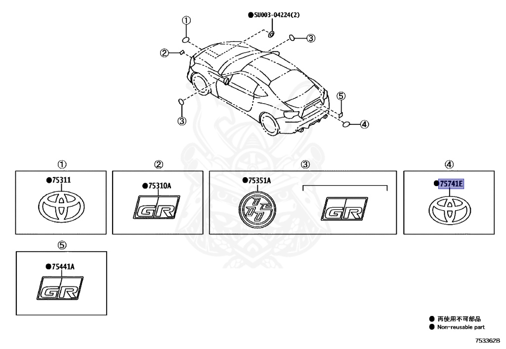 90975-02094 - Toyota - Emblem, Symbol - Nengun Performance