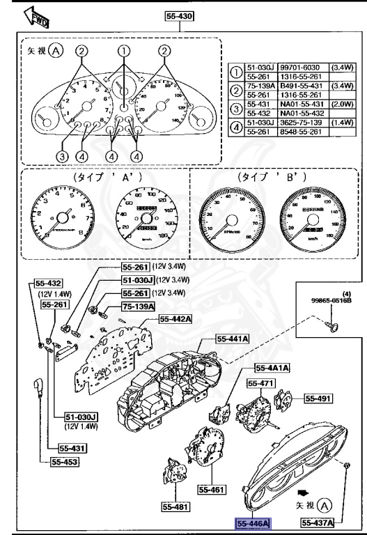 NA01-55-446B - Mazda - Window Plate - Nengun Performance